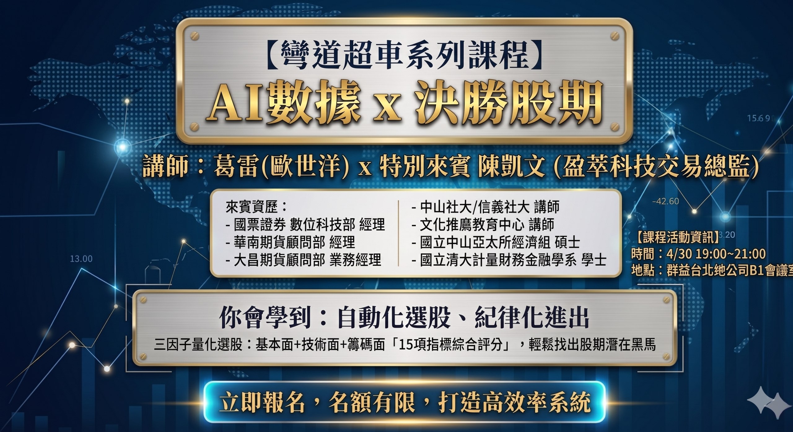 photo_6287503853158600720_w